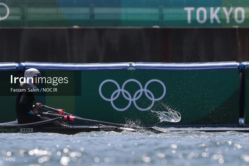 2020 Tokyo Summer Olympics