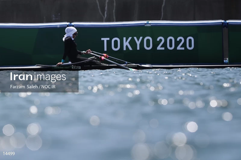 2020 Tokyo Summer Olympics