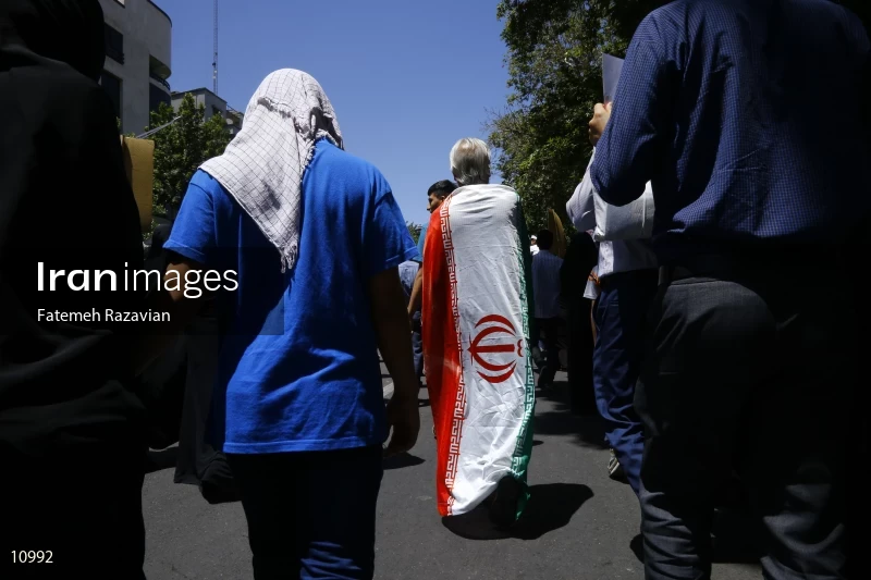 Quds day