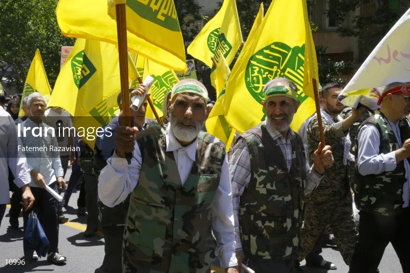 Quds Day