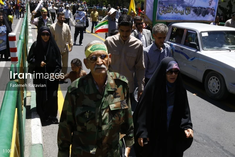 Quds Day