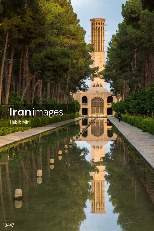Dowlat Abad Garden