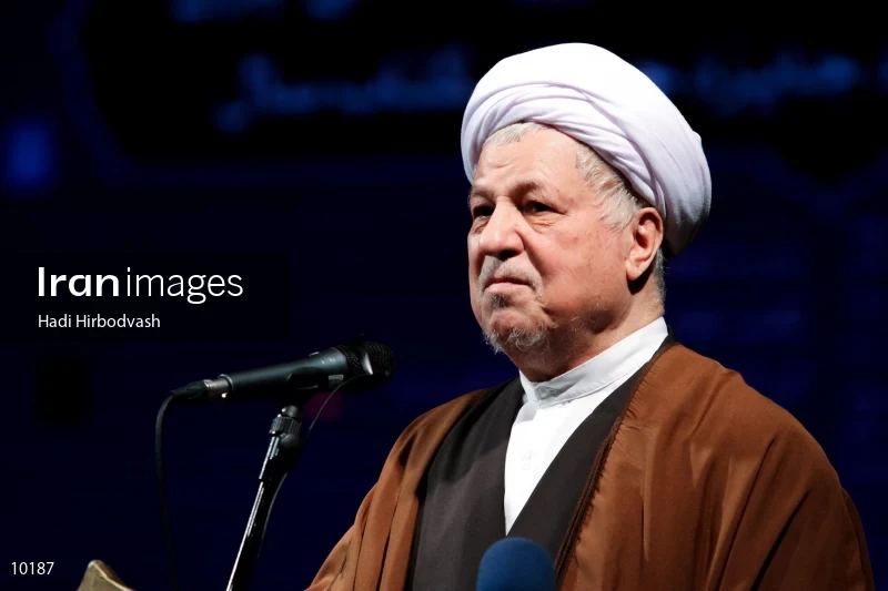 Ayatollah Akbar Hashemi Rafsanjani