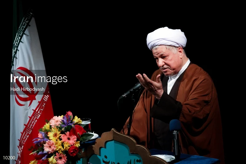 Ayatollah Akbar Hashemi Rafsanjani