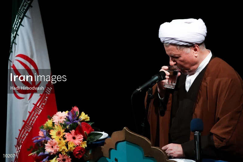 Ayatollah Akbar Hashemi Rafsanjani