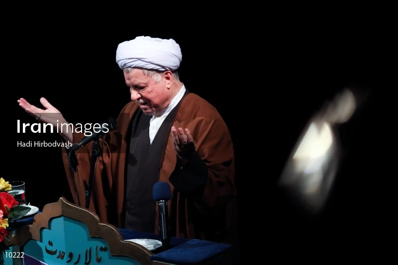 Ayatollah Akbar Hashemi Rafsanjani