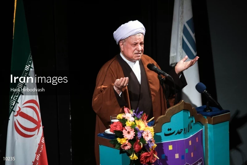 Ayatollah Akbar Hashemi Rafsanjani