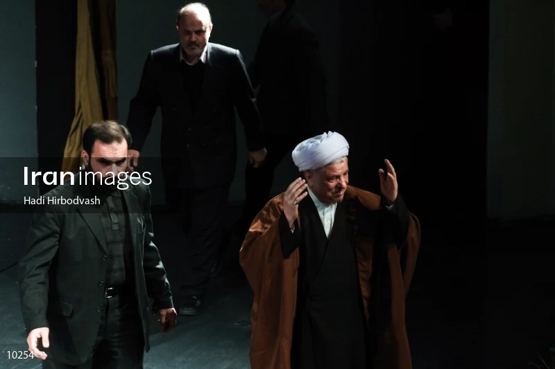 Ayatollah Akbar Hashemi Rafsanjani