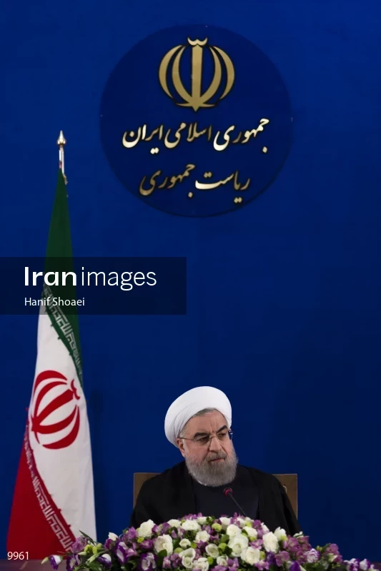 Iranian Presidential Election 2017
