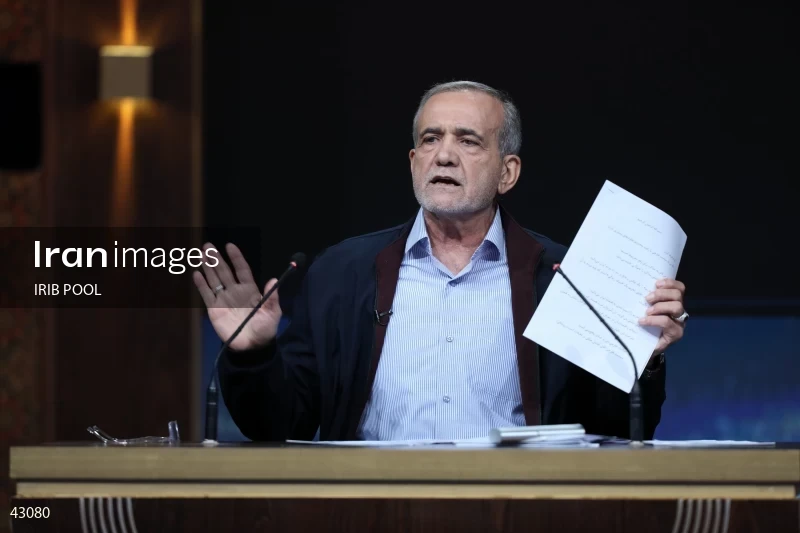 14th Iranian Presidential Election - First election debate of the second round