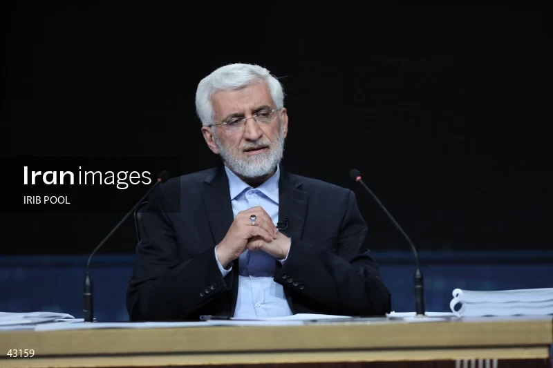14th Iranian Presidential Election - First election debate of the second round
