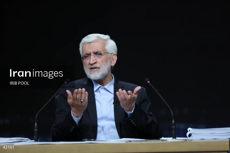 14th Iranian Presidential Election - First election debate of the second round