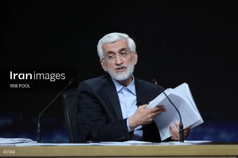 14th Iranian Presidential Election - First election debate of the second round