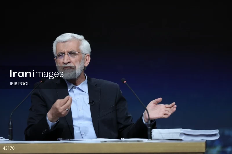 14th Iranian Presidential Election - First election debate of the second round