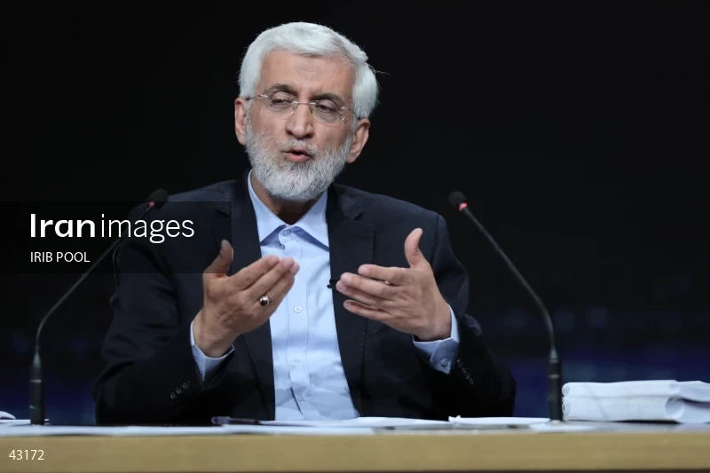 14th Iranian Presidential Election - First election debate of the second round