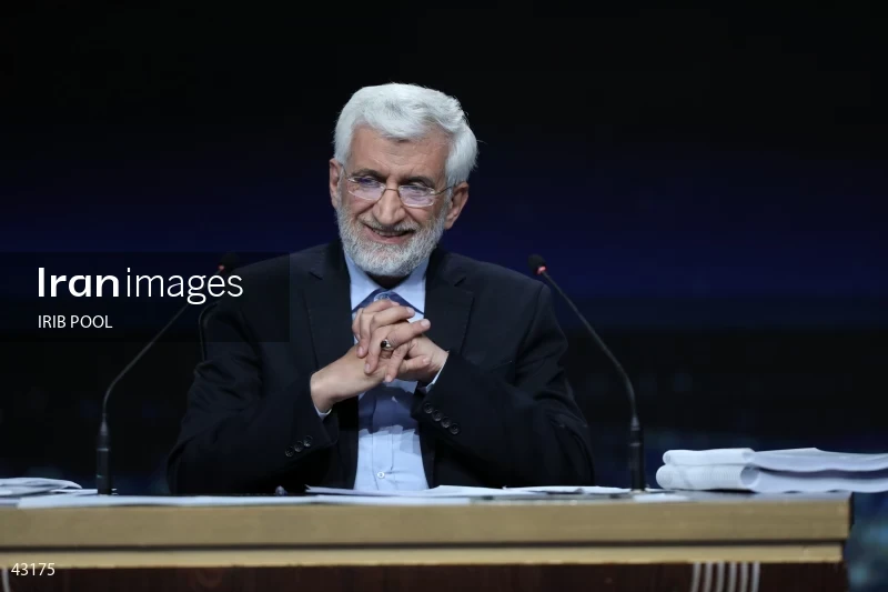 14th Iranian Presidential Election - First election debate of the second round