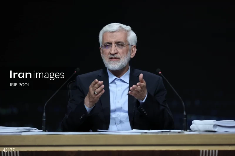 14th Iranian Presidential Election - First election debate of the second round