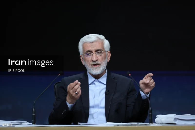 14th Iranian Presidential Election - First election debate of the second round