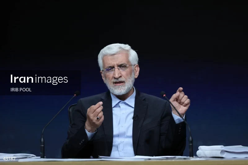 14th Iranian Presidential Election - First election debate of the second round