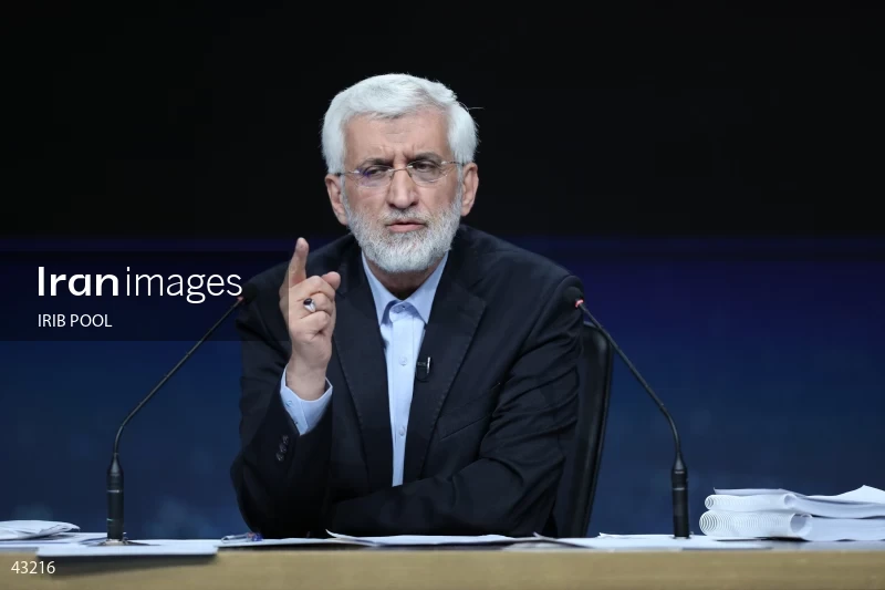 14th Iranian Presidential Election - First election debate of the second round