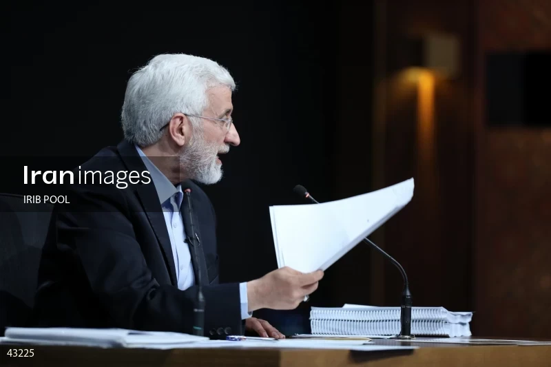 14th Iranian Presidential Election - First election debate of the second round
