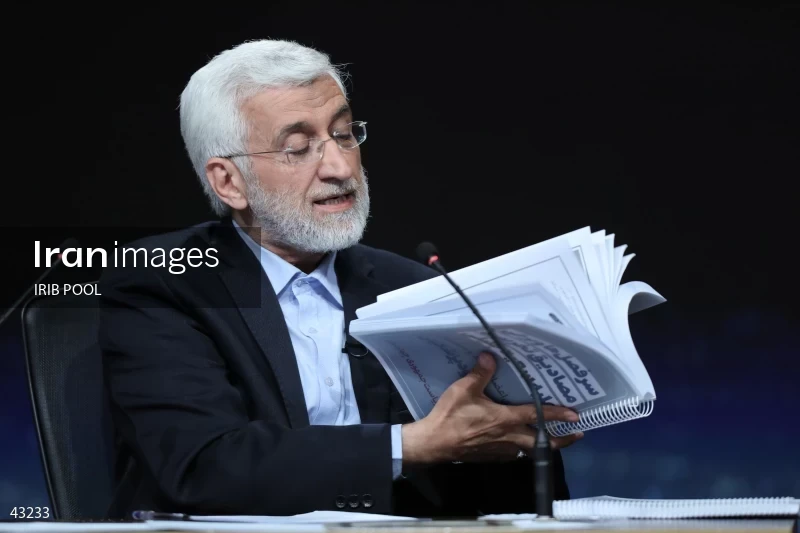 14th Iranian Presidential Election - First election debate of the second round
