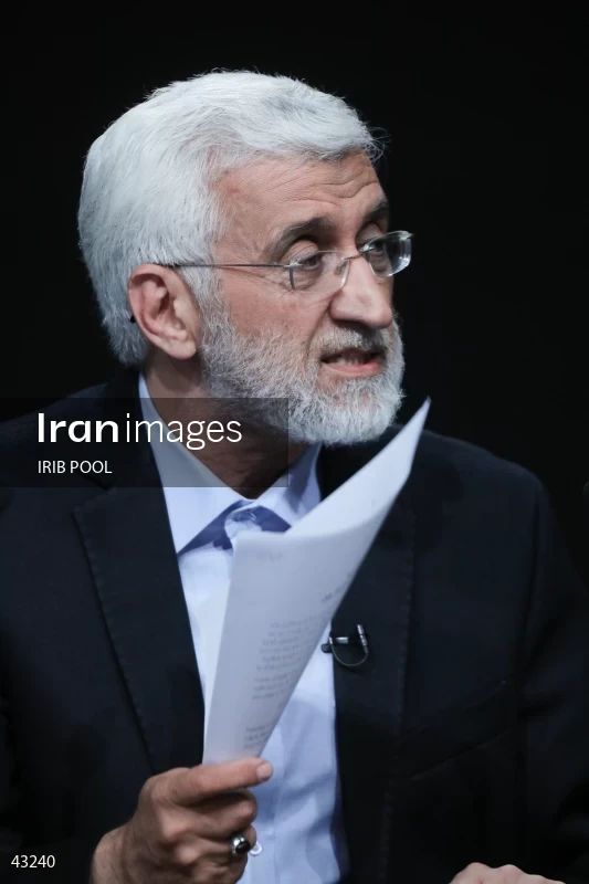 14th Iranian Presidential Election - First election debate of the second round