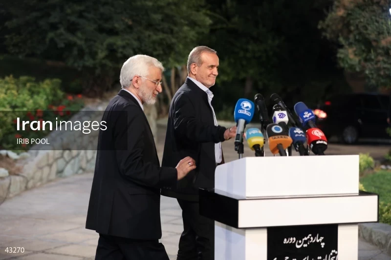 14th Iranian Presidential Election - First election debate of the second round