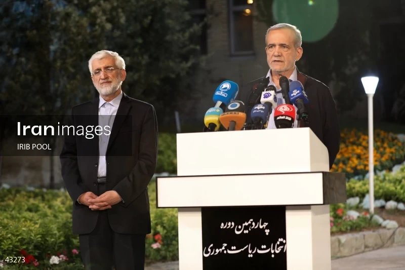 14th Iranian Presidential Election - First election debate of the second round
