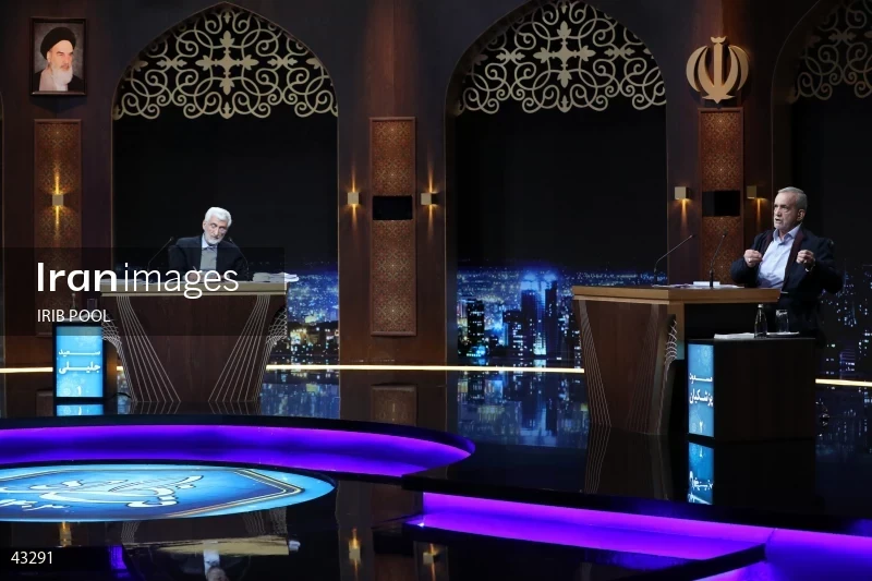 14th Iranian Presidential Election - First election debate of the second round