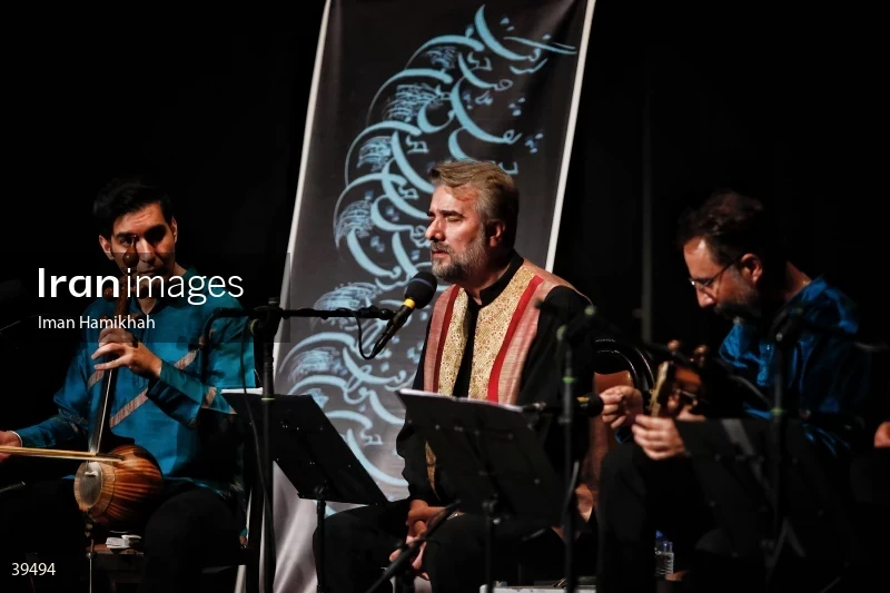 Concert of Hamidreza Nurbakhsh and Qamar group