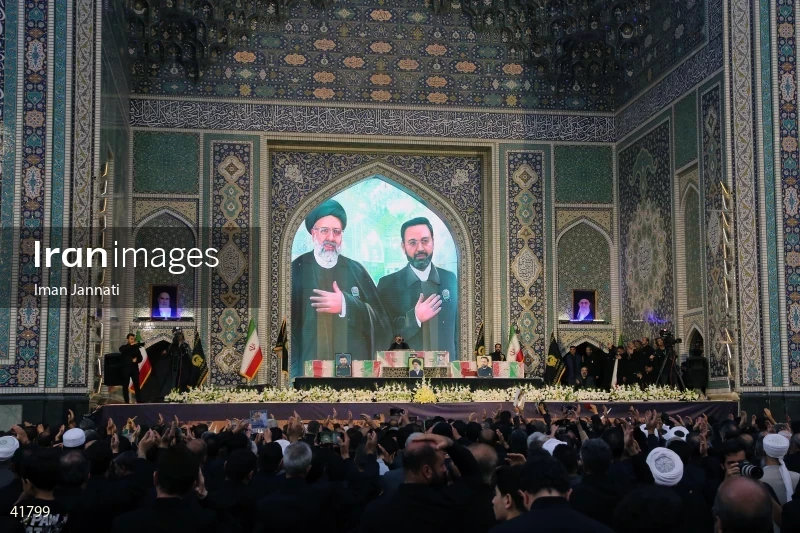 The funeral for Seyed Ebrahim Raisi, the President of Iran, and his companions in Mashhad