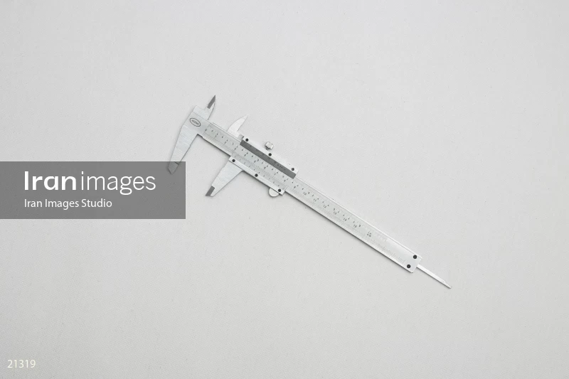 Caliper