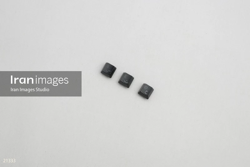 Keyboard SEO