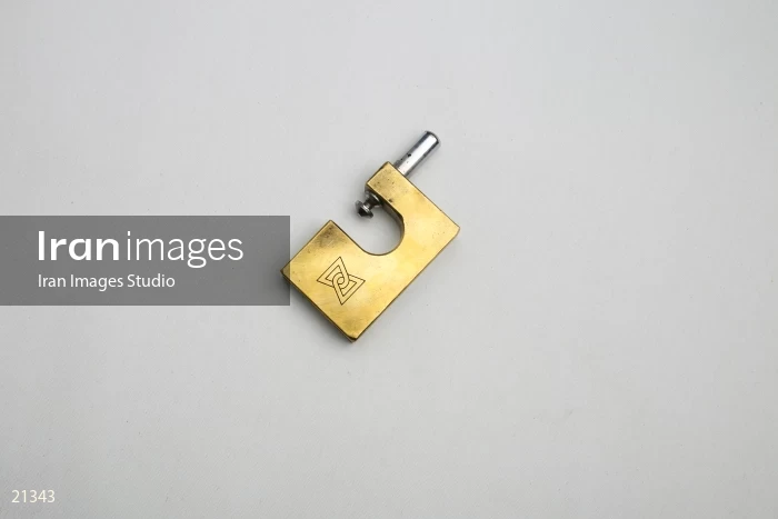 Lock with keys