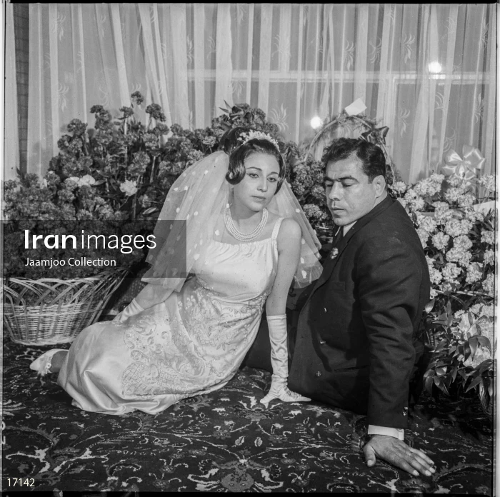 Wedding of Gholamreza Takhti