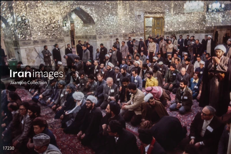 Imam Reza shrine