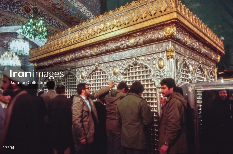 Imam Reza shrine