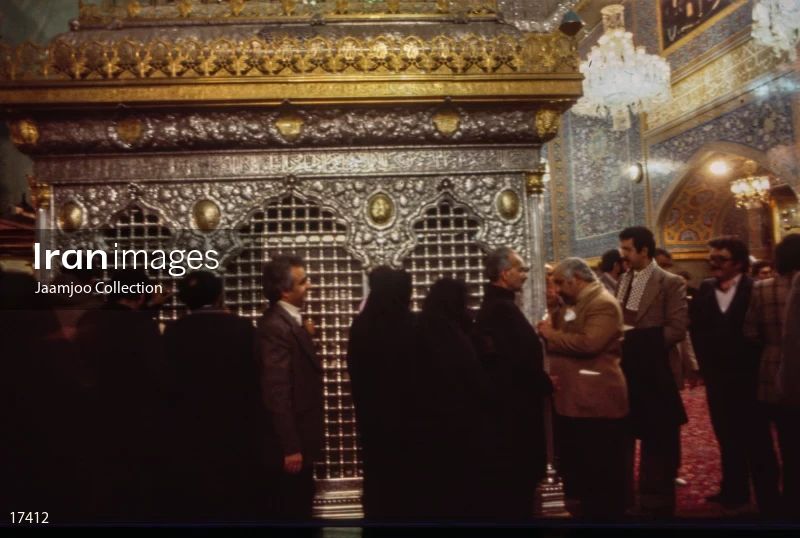 Imam Reza shrine