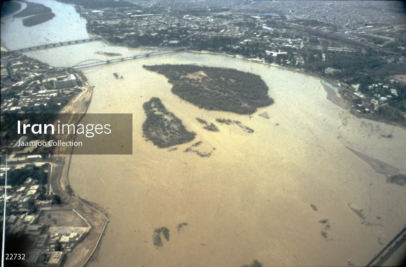 Karun River