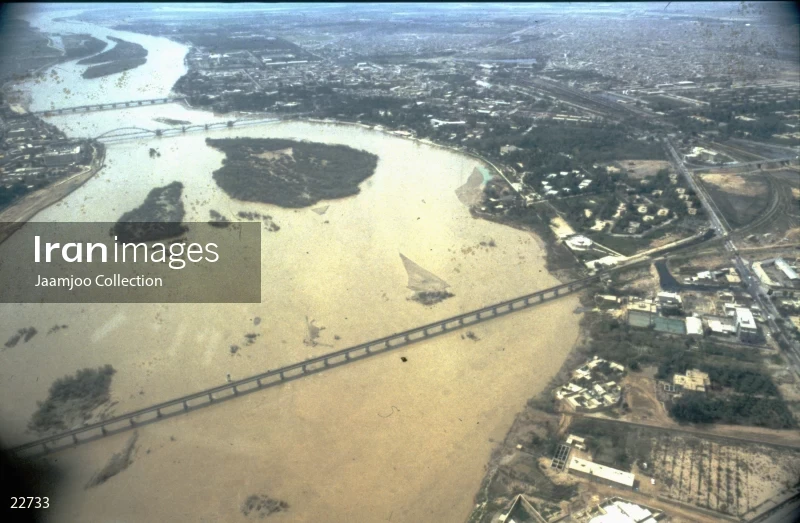 Karun River