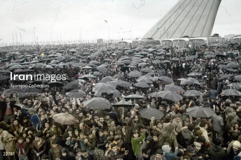 Ceremony of the first anniversary of the victory of the Islamic Revolution