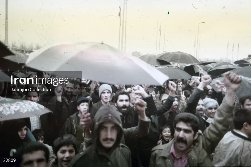 Ceremony of the first anniversary of the victory of the Islamic Revolution