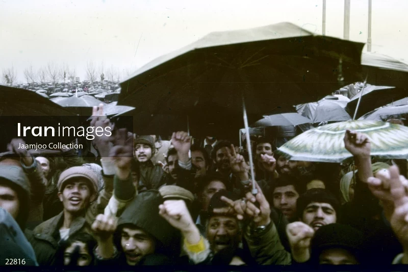 Ceremony of the first anniversary of the victory of the Islamic Revolution