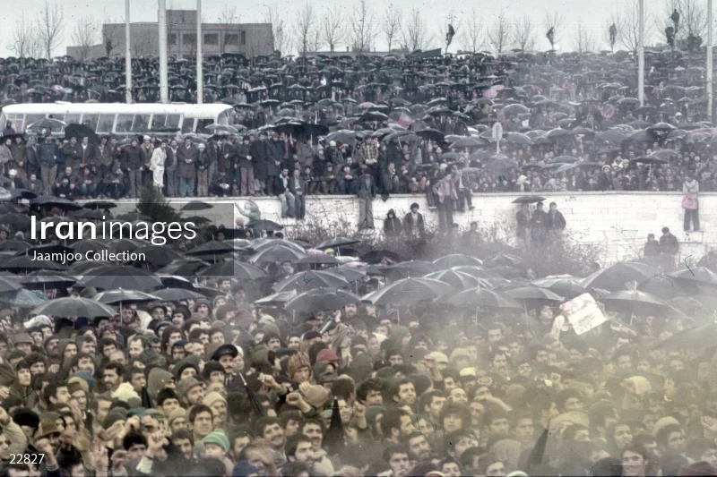 Ceremony of the first anniversary of the victory of the Islamic Revolution