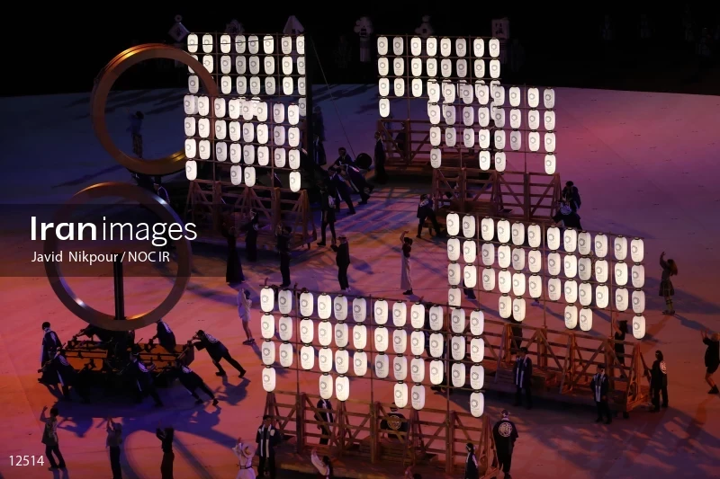 2020 Tokyo Summer Olympics opening ceremony