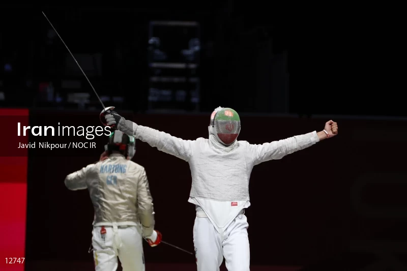 2020 Tokyo Summer Olympics