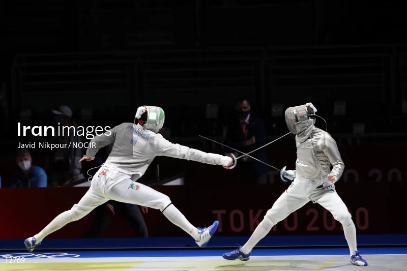 2020 Tokyo Summer Olympics