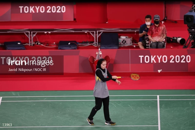 2020 Tokyo Summer Olympics
