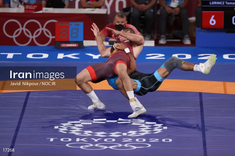2020 Tokyo Summer Olympics